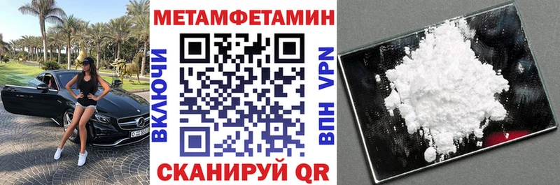Amphetamine VHQ  Назрань 
