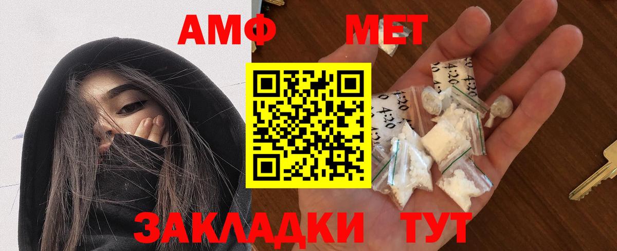 МАРИХУАНА Назрань