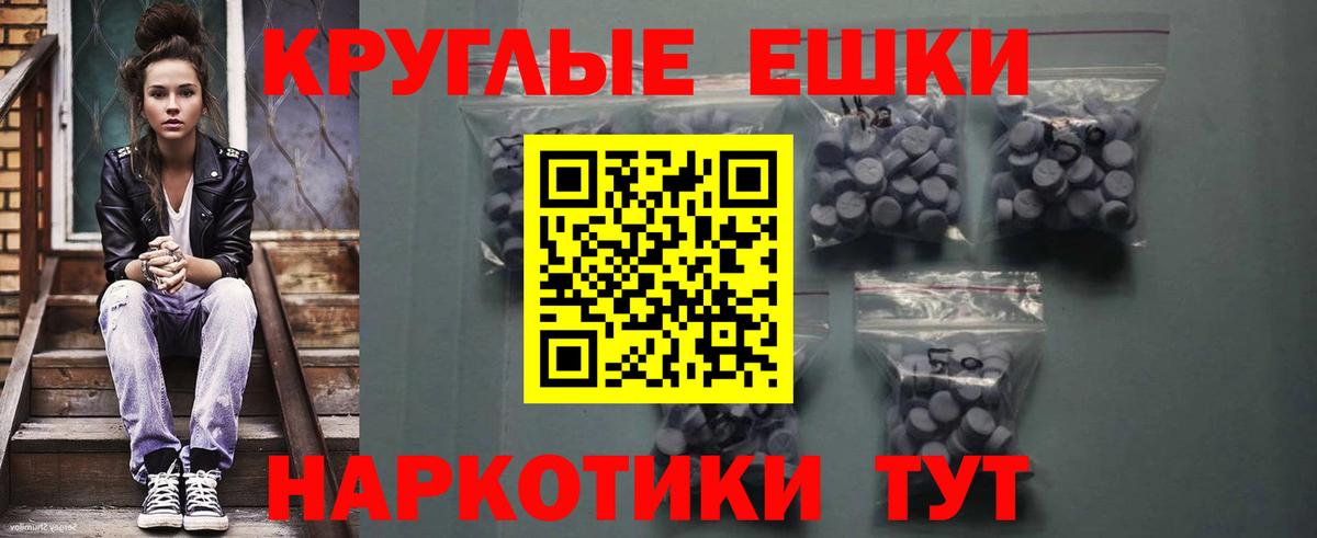 Ecstasy бентли  Ecstasy Cube  ЭКСТАЗИ  Назрань 