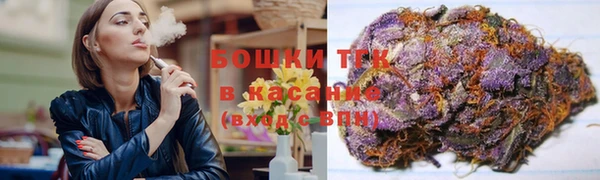 MESCALINE Снежногорск