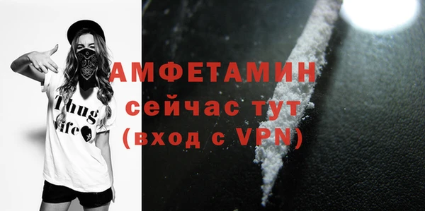 дмт Чердынь
