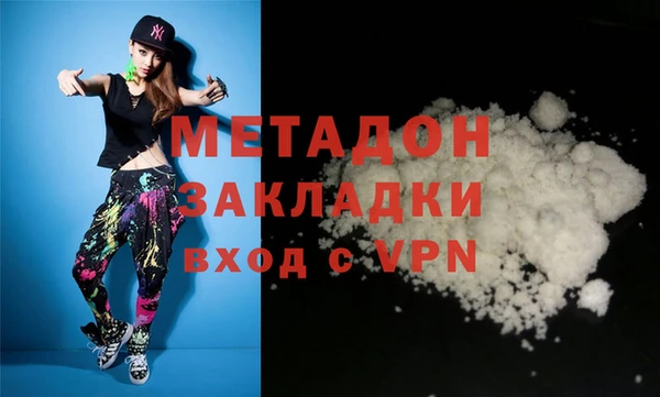 MESCALINE Снежногорск