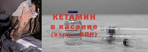 PSILOCYBIN Олёкминск