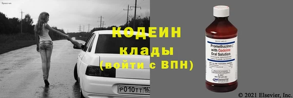 Альфа ПВП Чегем
