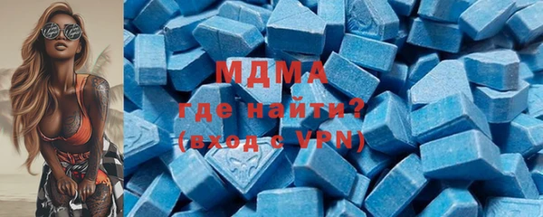 трава Снежинск