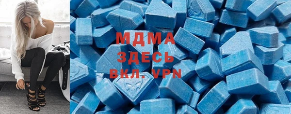 MESCALINE Снежногорск