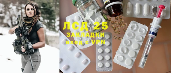jwh Чекалин