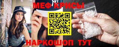 соль курить ск Кулебаки
