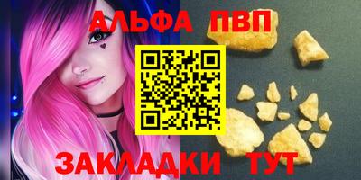 COCAINE Балашиха