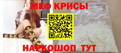 COCAINE Балашиха