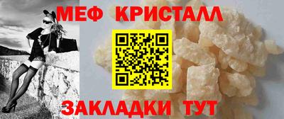 экстази Аргун