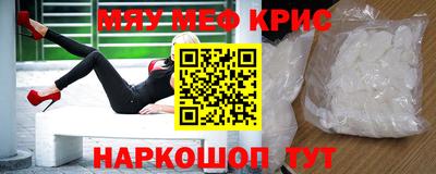 COCAINE Балашиха