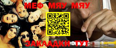 COCAINE Балашиха