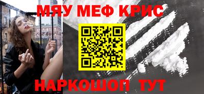гидропоника Кумертау