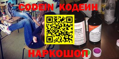 гидропоника Кумертау