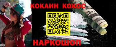 соль курить ск Кулебаки