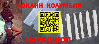 таблы Кунгур