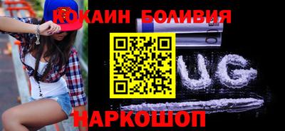 соль курить ск Кулебаки