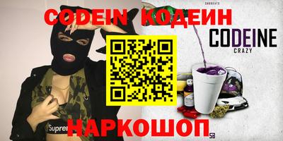 соль курить ск Кулебаки