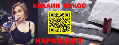 таблы Кунгур