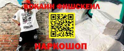 гидропоника Кумертау