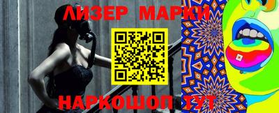 гидропоника Кумертау