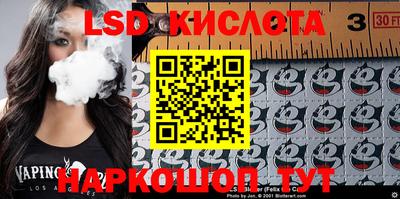 COCAINE Балашиха