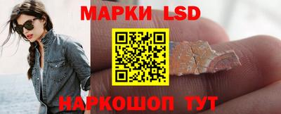 гидропоника Кумертау