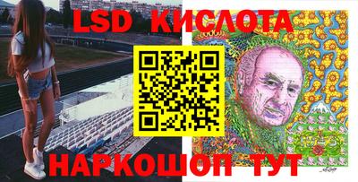 соль курить ск Кулебаки