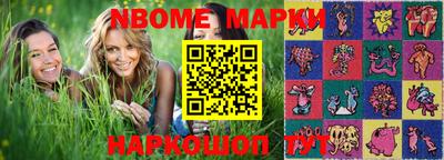 COCAINE Балашиха