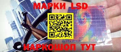таблы Кунгур