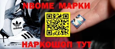 таблы Кунгур