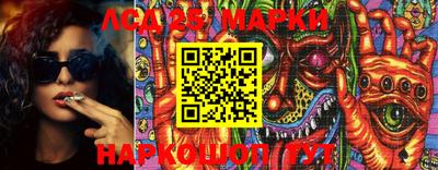 прущая мука Балаково