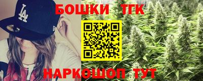 гидропоника Кумертау