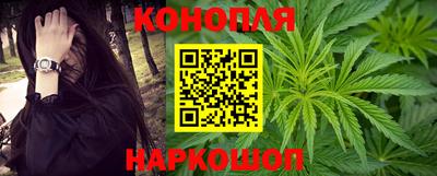 таблы Кунгур