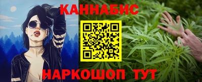 COCAINE Балашиха