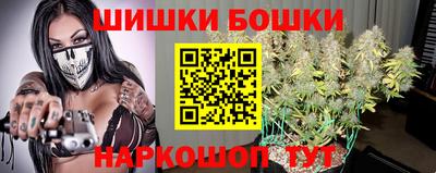 таблы Кунгур