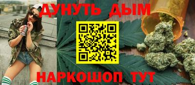 гидропоника Кумертау