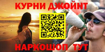 таблы Кунгур