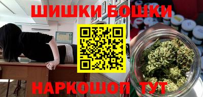 соль курить ск Кулебаки
