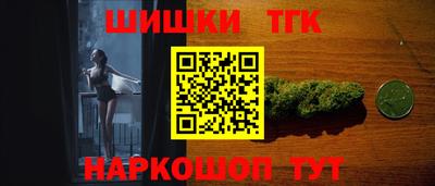 твердый Апшеронск