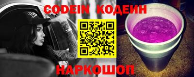 гидропоника Кумертау
