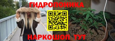 дурь Балахна