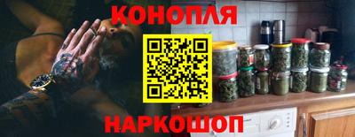 COCAINE Балашиха