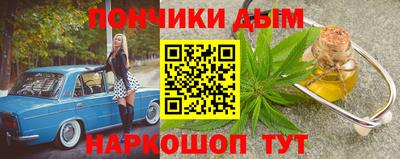 таблы Кунгур