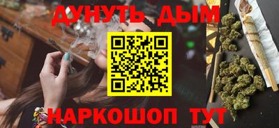 таблы Кунгур