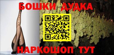соль курить ск Кулебаки