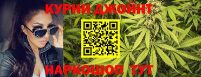 соль курить ск Кулебаки