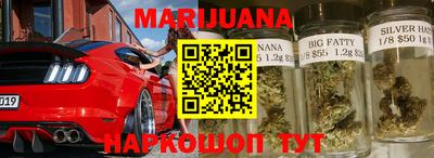 COCAINE Балашиха