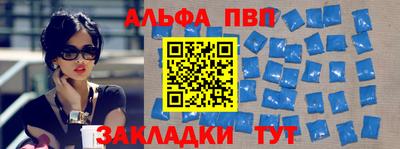 гидропоника Кумертау